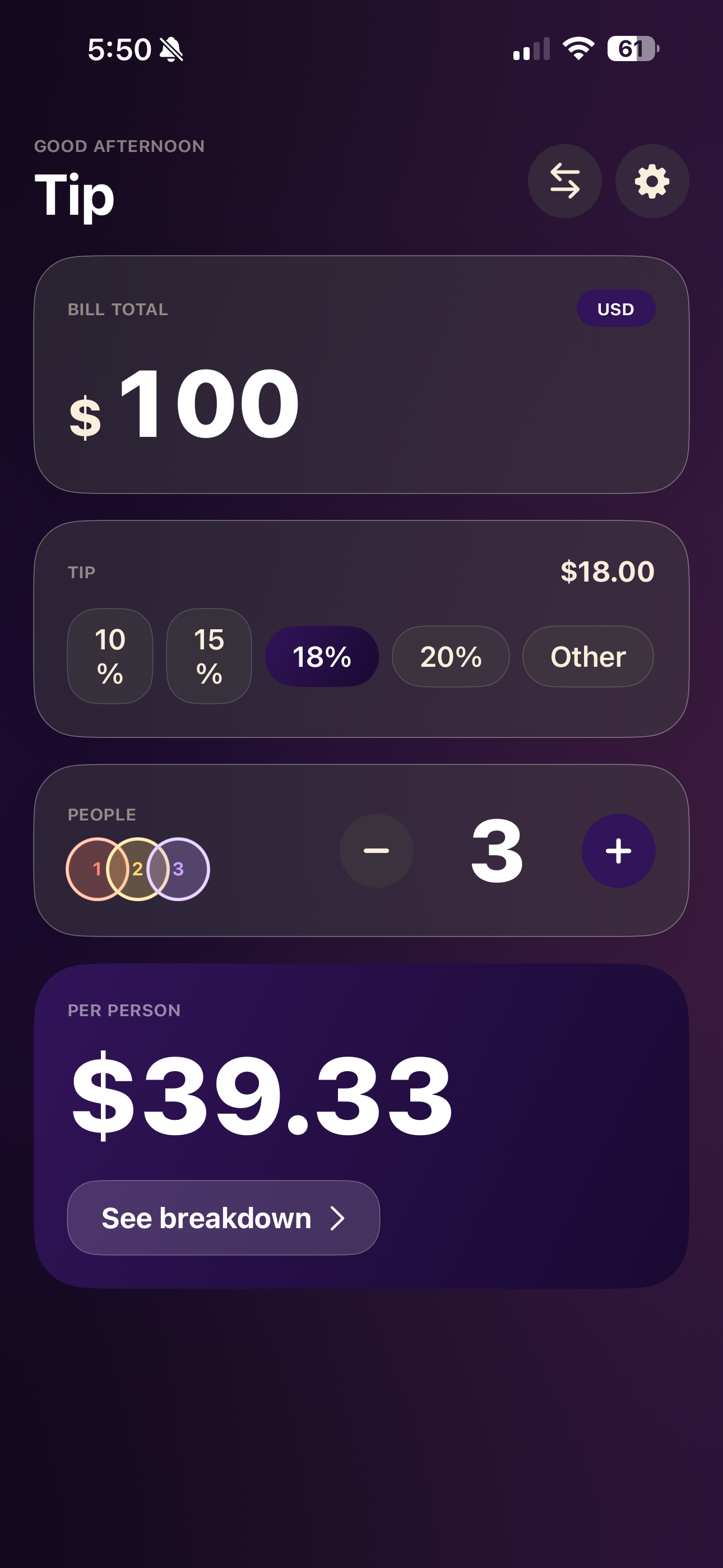 Tip calculator main screen